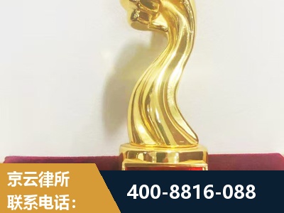 伊犁哈萨克-企业厂房拆迁