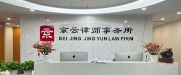 伊犁哈萨克-首屏背景图